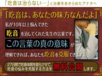 �Q�V���Ԃŋh���̎���ω������āA�ǂ���̔Y�݂�����������@