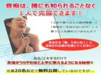 ���s����l�ō����ł���閧�̕��@